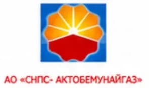 АО «СНПС-Актобемунайгаз»