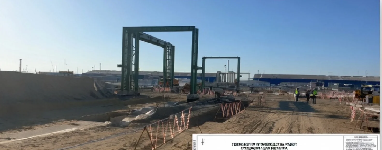 Строительная площадка на Тенгизе